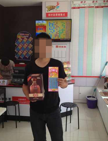 ”好彩头“引领中奖风潮 一周送出佳酿百余瓶【配图】a.jpg