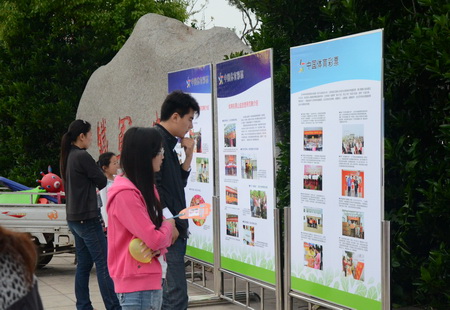 ”公益体彩送千场电影下乡活动“ 走进盐城阜宁 (2).jpg