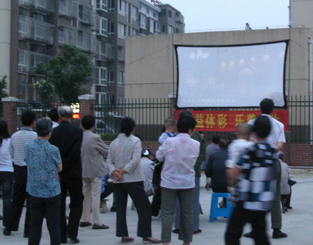 公益体彩送千场体育电影下乡在无锡宜兴拉开序幕 (2).jpg