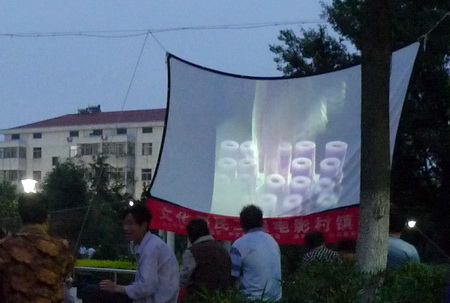 送体育电影到常州金坛 体彩公益行活动受到欢迎 (1).jpg