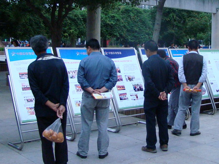 公益体彩送千场体育电影下乡活动 来到南京高淳.jpg