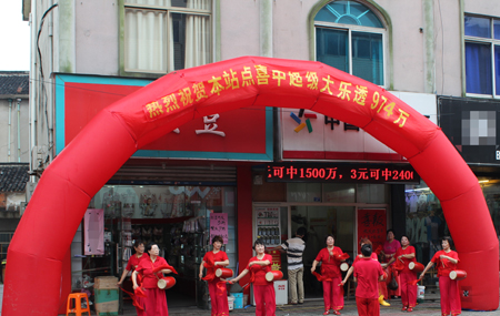 照片 002副本a.jpg