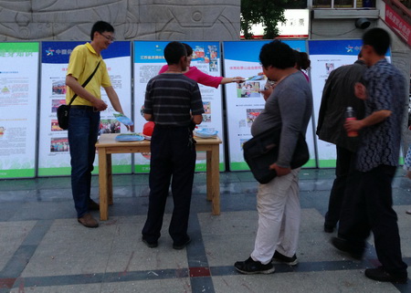 体彩公益行到如东 送电影下乡丰富群众文化生活 (1).jpg