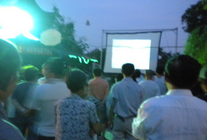 公益体彩送电影下乡走进泰兴 激励群众健康生活 (1).jpg