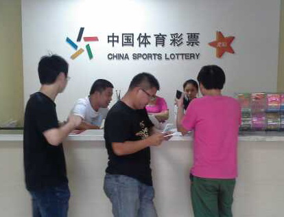 常州武进54750竞彩店捷报频传 业主谈经营之道 (2).jpg