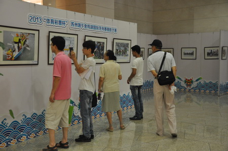 苏州”体育彩票杯“金鸡湖龙舟赛摄影大赛揭晓2.jpg