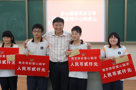 爱心大巴活动3.jpg