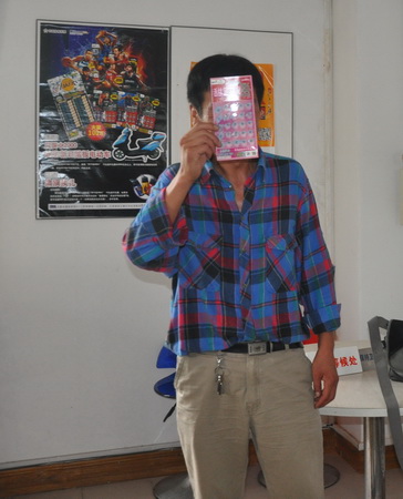 河南司机苏州喜中甜蜜蜜100万   提前退休享受人生1.jpg