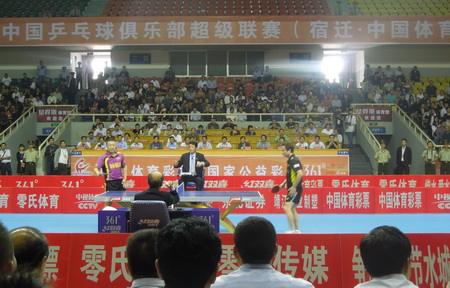 宿迁体彩助力乒超联赛 马琳领衔江苏31胜天津 (1).jpg
