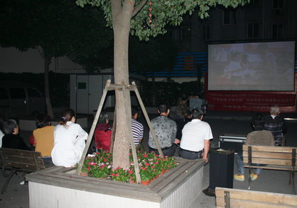 无锡市体彩金秋送关爱 为护理院老人奉上文化餐.jpg