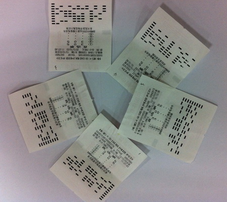 小盘玩法揽大奖 宿迁彩民擒获排列3奖金131.6万.jpg