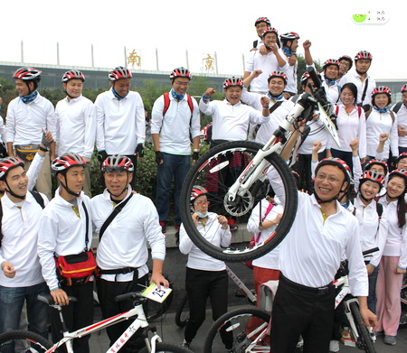 倡导绿色出行，南京体彩成立”骑行队“2.jpg
