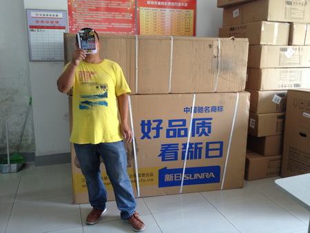 浅尝NBA主题即开票  常熟彩民轻松收获奖金与电动车.jpg