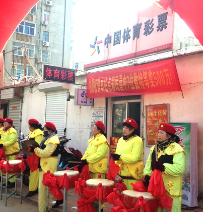 ”7位数“新年送惊喜 3注500万大奖花落连云港07242.jpg