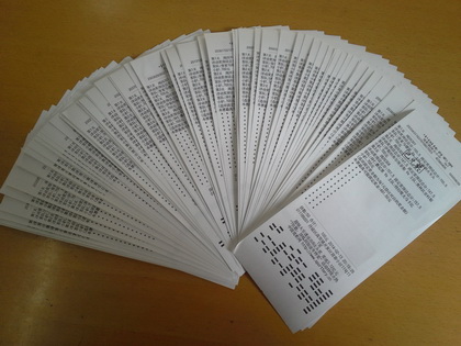 关注欧洲篮球联赛 镇江彩民喜中竞彩篮球39320元.jpg