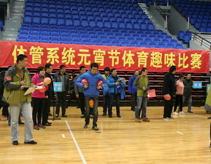 传递绿色运动新理念 无锡市体彩体育健身闹元宵 (1).jpg