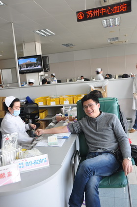 雷锋精神铭记于心  市体彩中心组织义务献血活动4.jpg