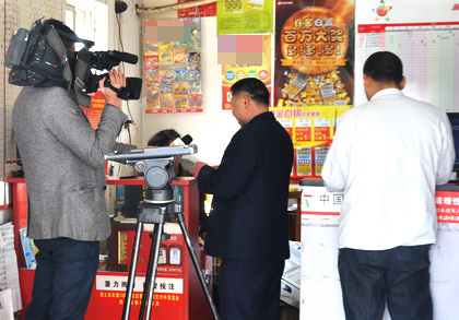 阳春三月大奖到  7位数500万花落苏州1.jpg