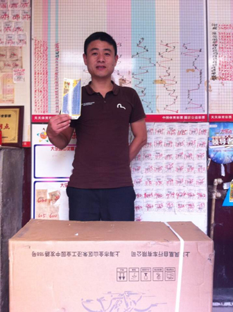 玩”财富金子塔“ 奖金自行车双重拿3a.jpg