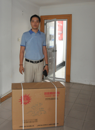 玩”财富金子塔“ 奖金自行车双重拿2a.jpg