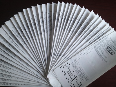 苏州二人组玩赚小联赛  智擒竞彩混串129万2.jpg