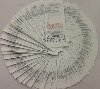 镇江竞彩达人关注亚运   再获14万余元奖金.jpg