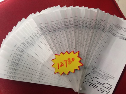 竞彩单场上市受热捧    镇江两站点各中出万元以上奖金照片1.jpg