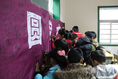 ”彩粉笔“书写助学新篇章，”南京体彩希望小学“挂牌2.jpg