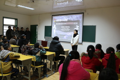 ”彩粉笔“书写助学新篇章，”南京体彩希望小学“挂牌3.jpg