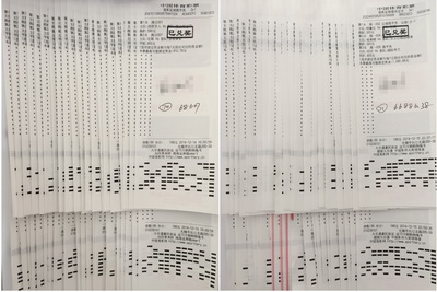 无锡竞彩高手   两天内擒拿奖金13.5万元.jpg
