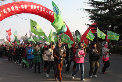 传递公益、健康 宿迁体彩支持元旦万人长跑活动 (1).jpg