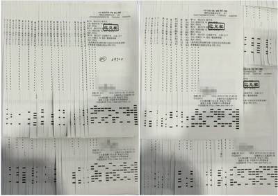 ”倍“显威力  无锡小伙喜领竞彩6.9万元奖金.jpg
