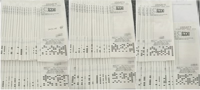 经验加技巧   无锡小伙喜领竞彩奖金5.4万元.jpg