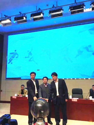 无锡体彩冠名支持2015网民体育大会 彰显公益力量.jpg