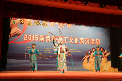 本周末，南京体彩邀您来新街口听民乐看歌舞1.jpg
