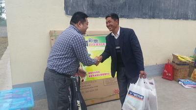 关爱留守儿童 淮安体彩走进义兴小学大埝教学点 (1).jpg