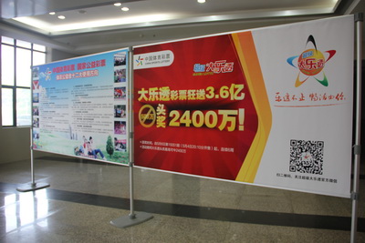 泰州体彩 公益助力首届新泰州乒乓球俱乐部联赛 (1).jpg