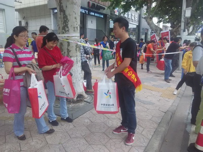 暖暖爱心包体彩与你同行 常州体彩开展助考活动 (2).jpg