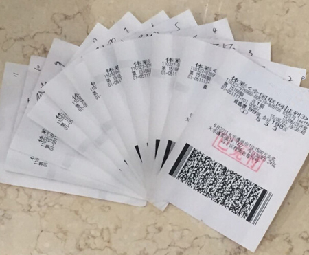 南京老彩民实力与运气并存 狂揽体彩”排列3“百万大奖1.jpg