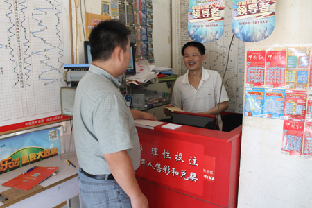 业主慰问照片33.jpg