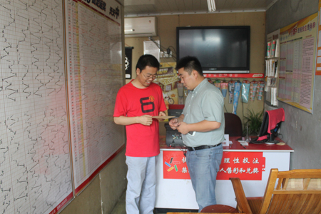 业主慰问照片22.jpg