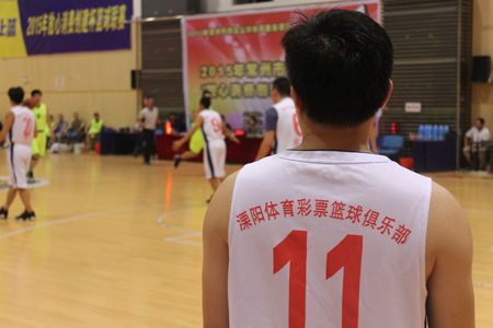 2015篮球联赛2.jpg