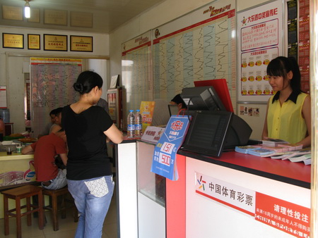 7位数父亲节送大礼 无锡幸运站点再中500万 (2).jpg