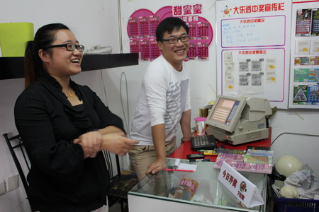 7位数头奖降南京 幸运彩民揽500万.jpg