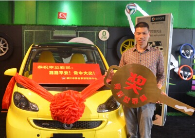 QQ图片20140624084752.jpg