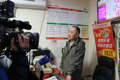 南京983万 (1).jpg