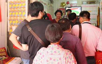 大乐透又送1902万到镇江 中奖站点举行庆祝活动 (3).jpg