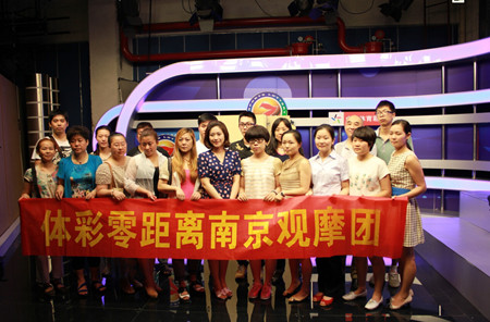 ”体彩零距离“南京观摩团走近7位数，见证开奖真实透明_副本.jpg