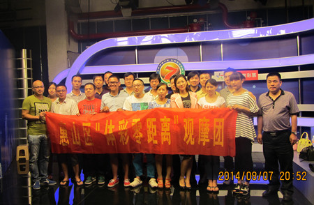 走进现场 无锡惠山彩民零距离见证7位数开奖_副本.jpg