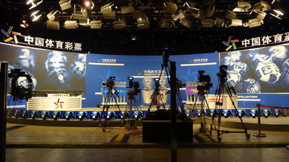 淮安体彩观摩团共赴北京 零距离体验神圣开奖1.jpg